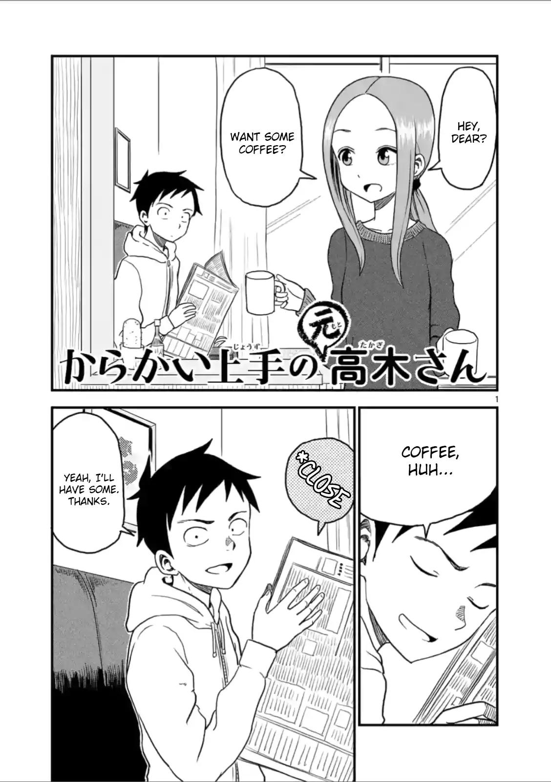 Karakai Jouzu no (Moto) Takagi-san chapter 23 page 1