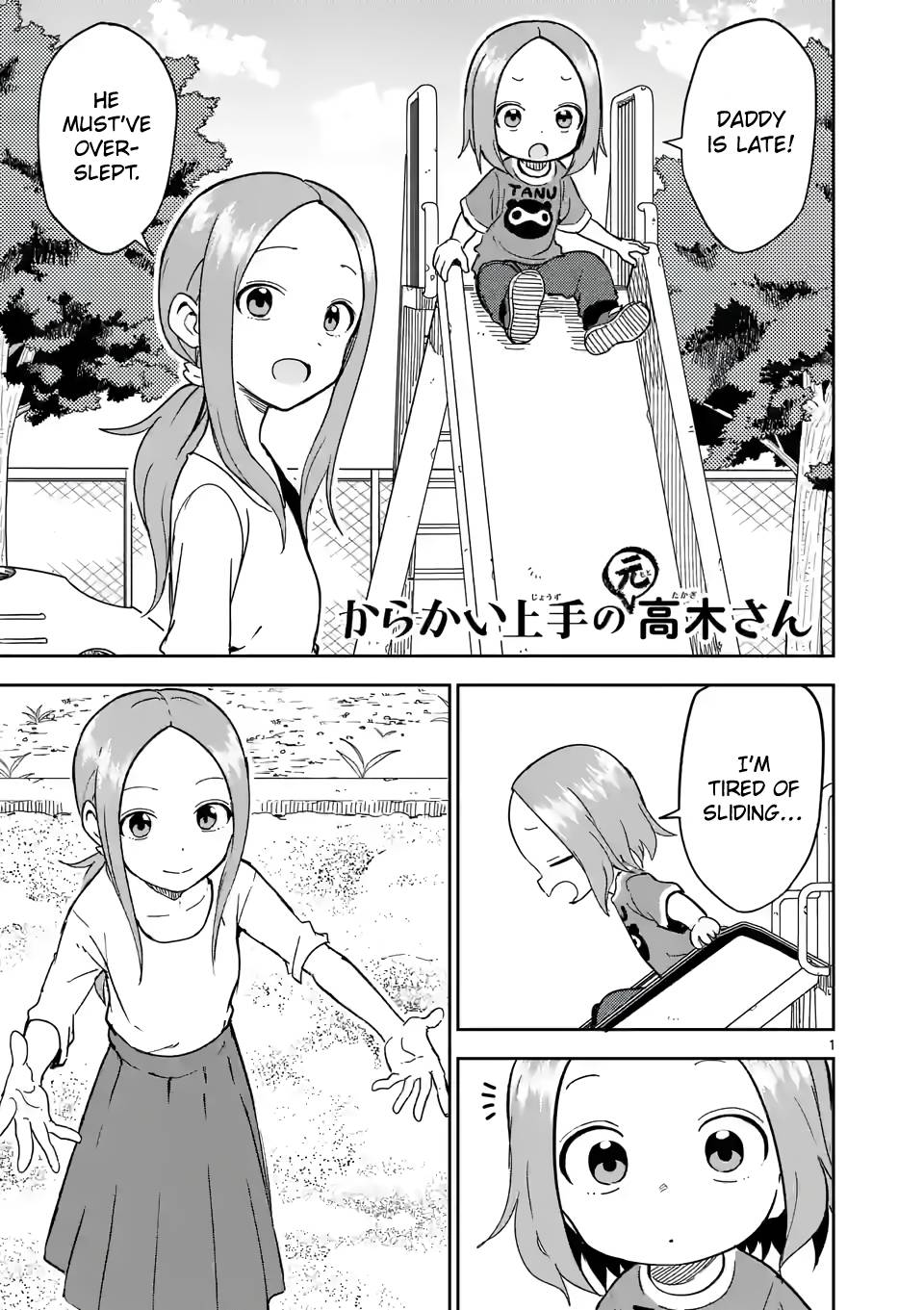 Karakai Jouzu no (Moto) Takagi-san chapter 231 page 1