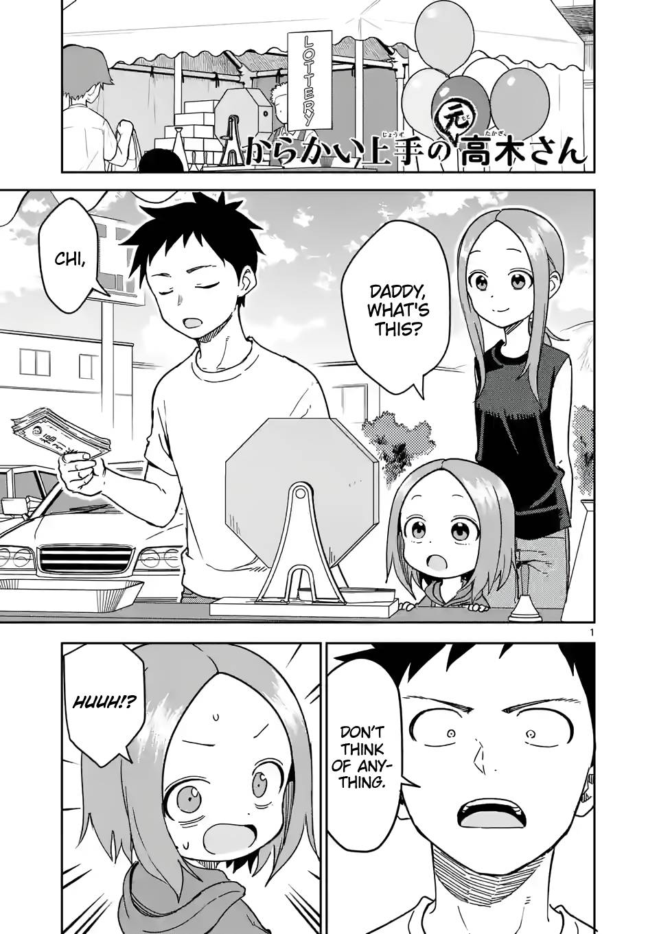 Karakai Jouzu no (Moto) Takagi-san chapter 238 page 1
