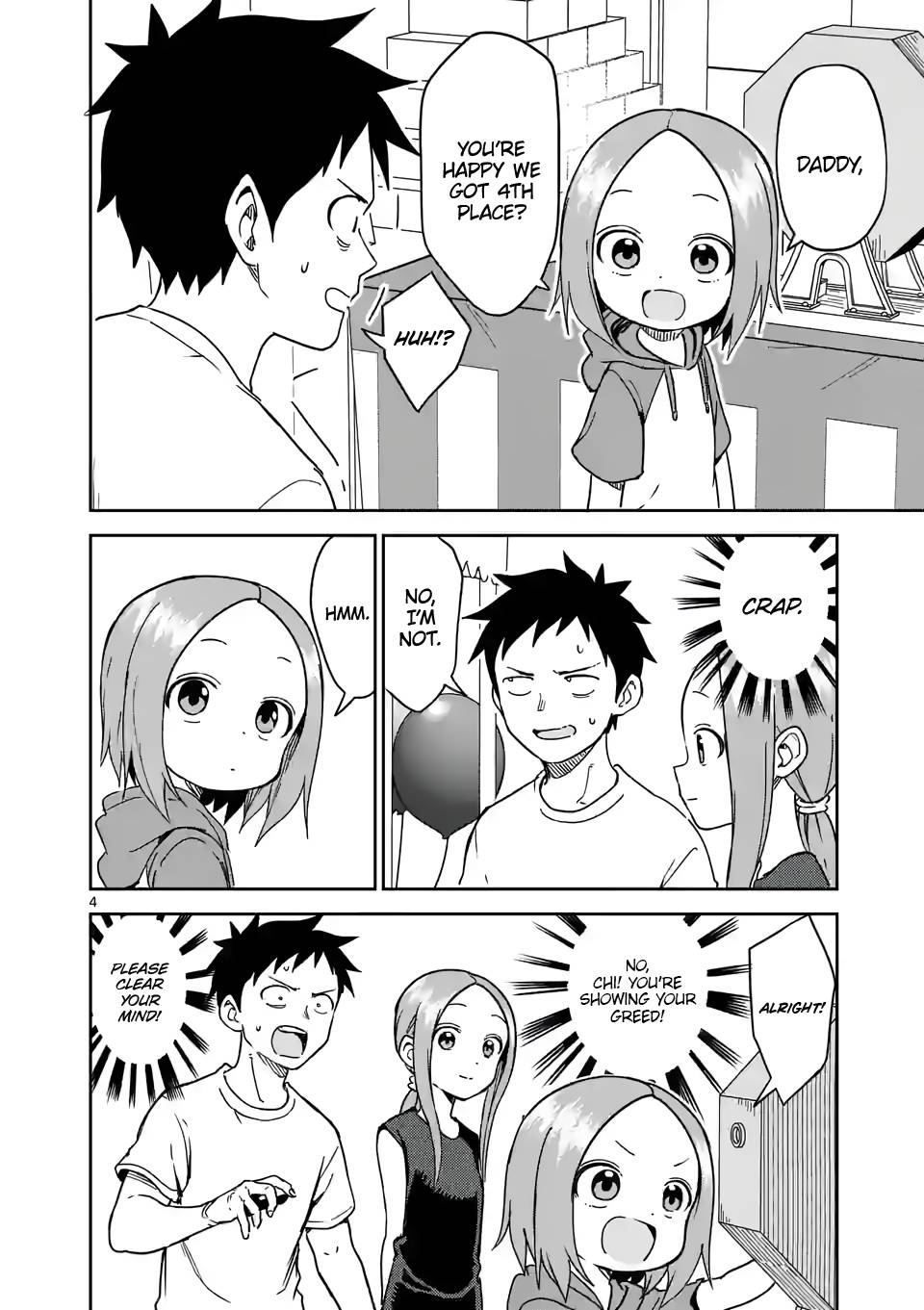 Karakai Jouzu no (Moto) Takagi-san chapter 238 page 4