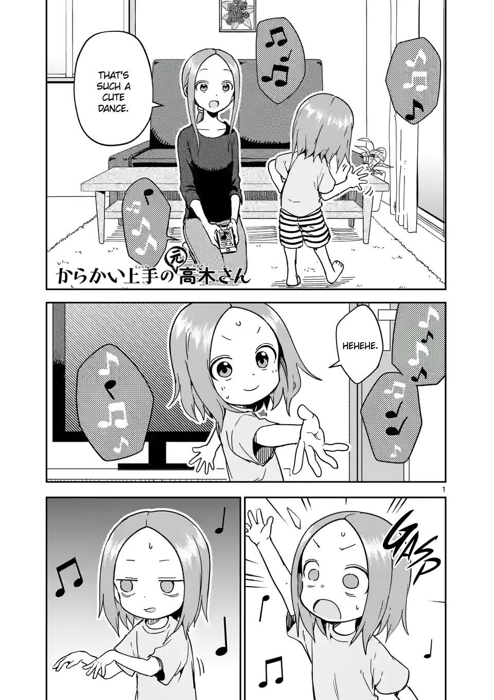 Karakai Jouzu no (Moto) Takagi-san chapter 241 page 1