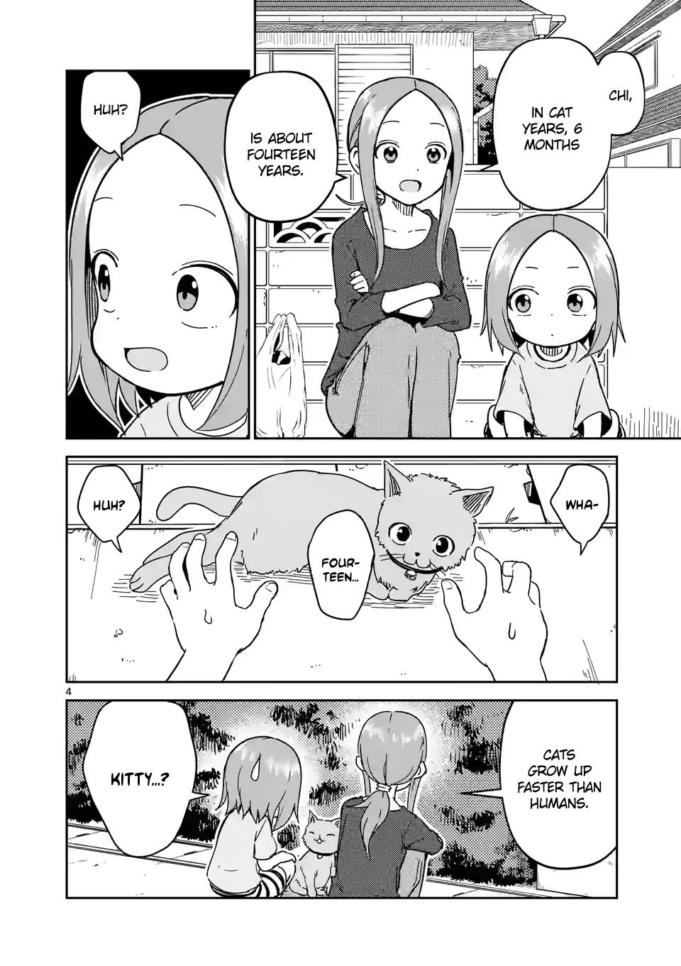 Karakai Jouzu no (Moto) Takagi-san chapter 245 page 4