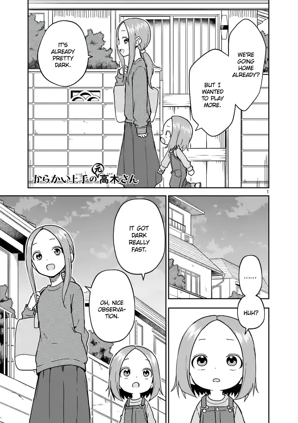 Karakai Jouzu no (Moto) Takagi-san chapter 249 page 1