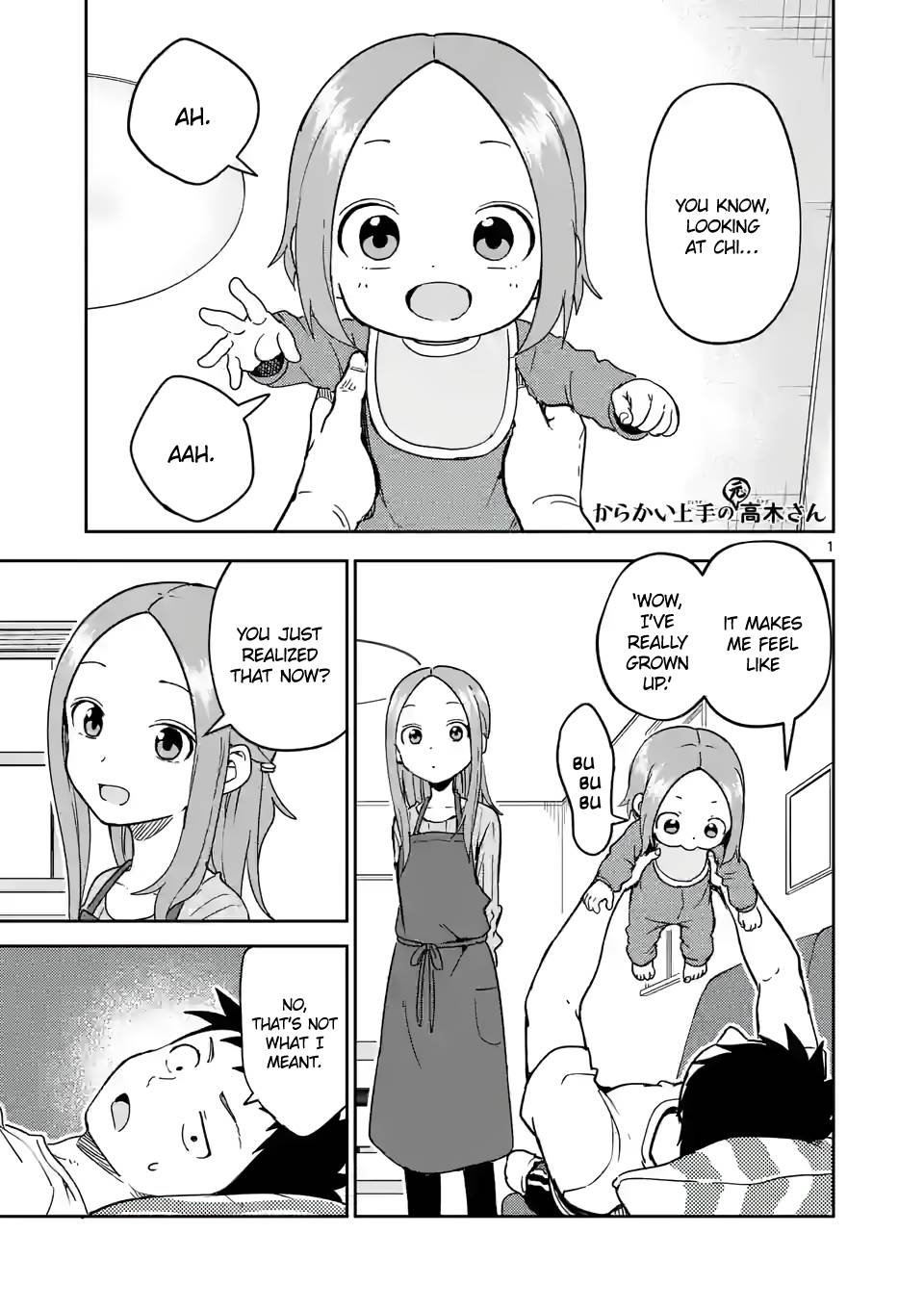 Karakai Jouzu no (Moto) Takagi-san chapter 251 page 1