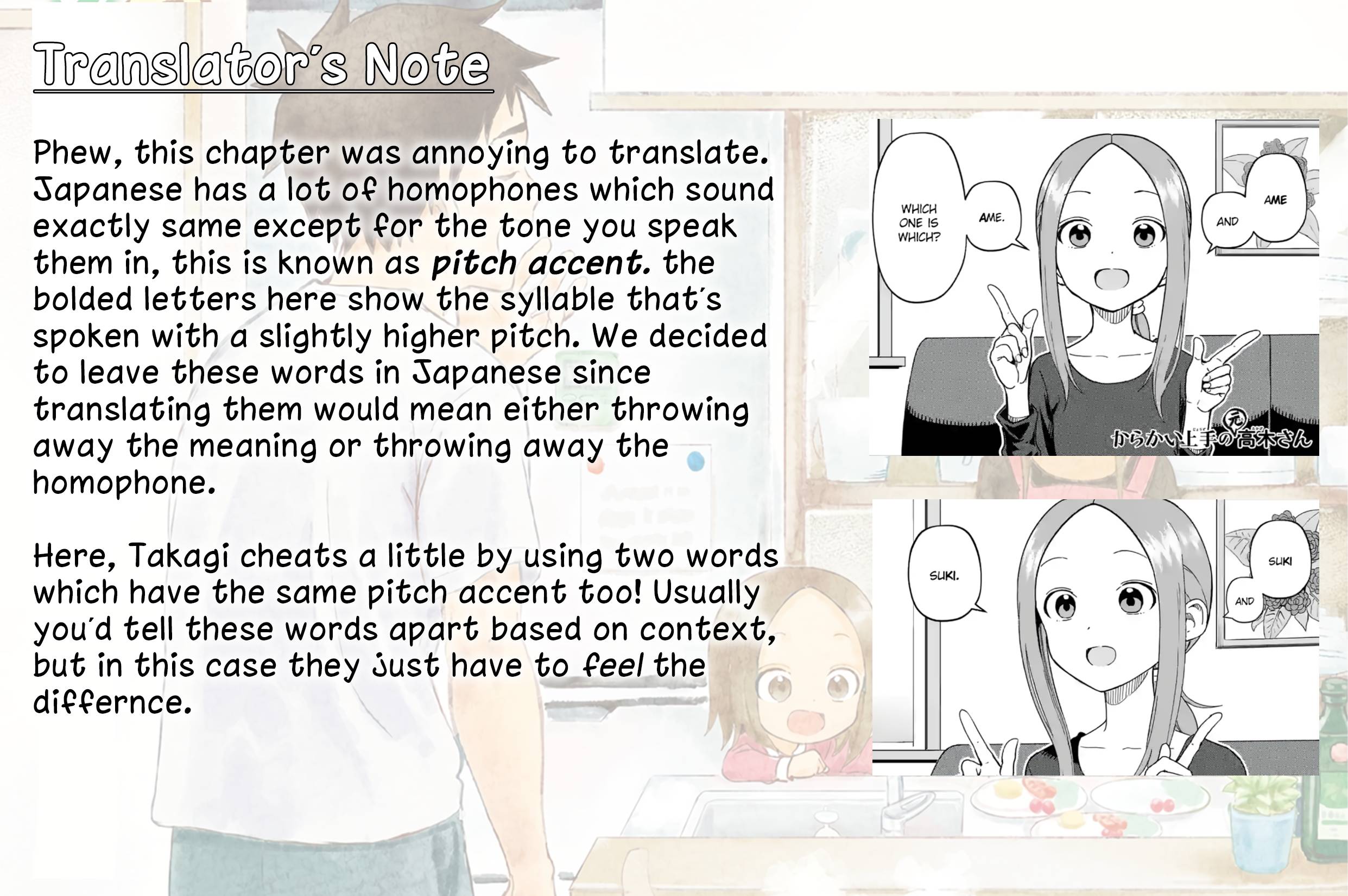 Karakai Jouzu no (Moto) Takagi-san chapter 252 page 9