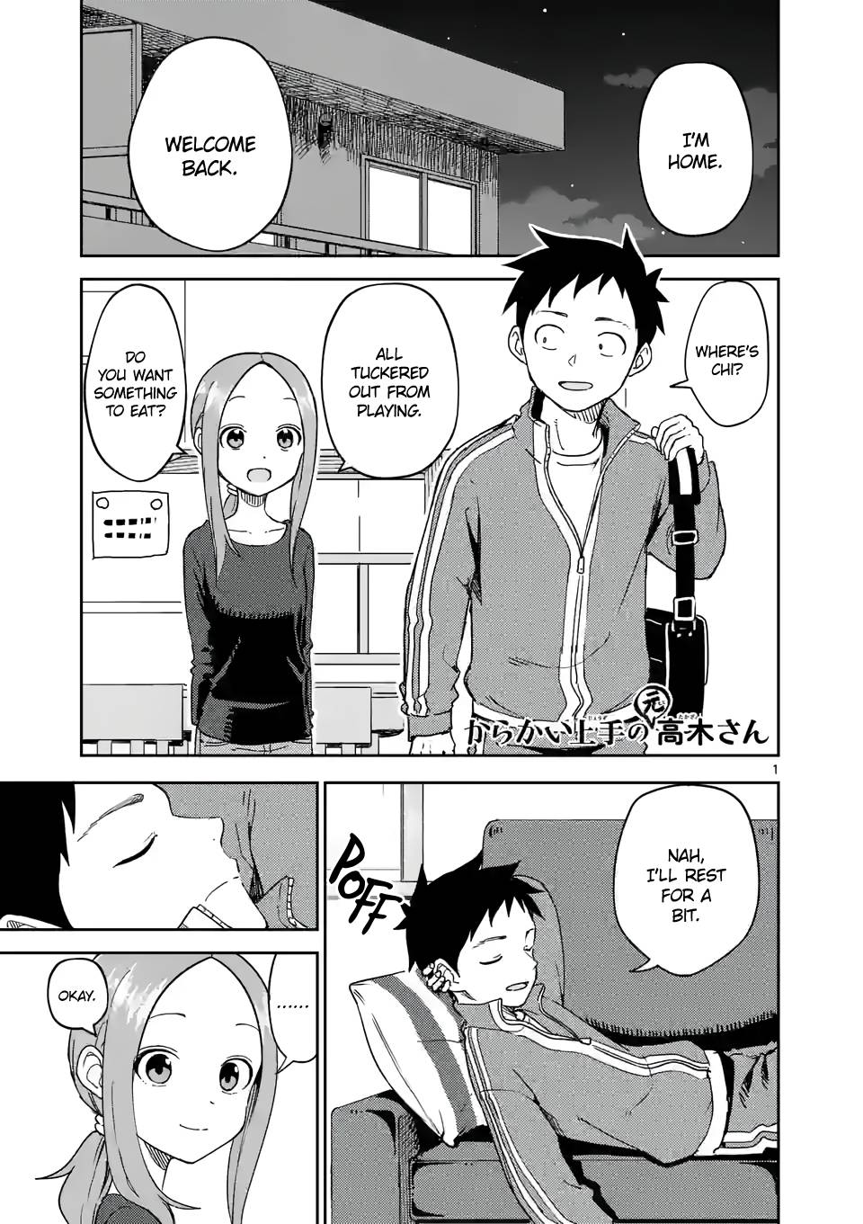 Karakai Jouzu no (Moto) Takagi-san chapter 254 page 1