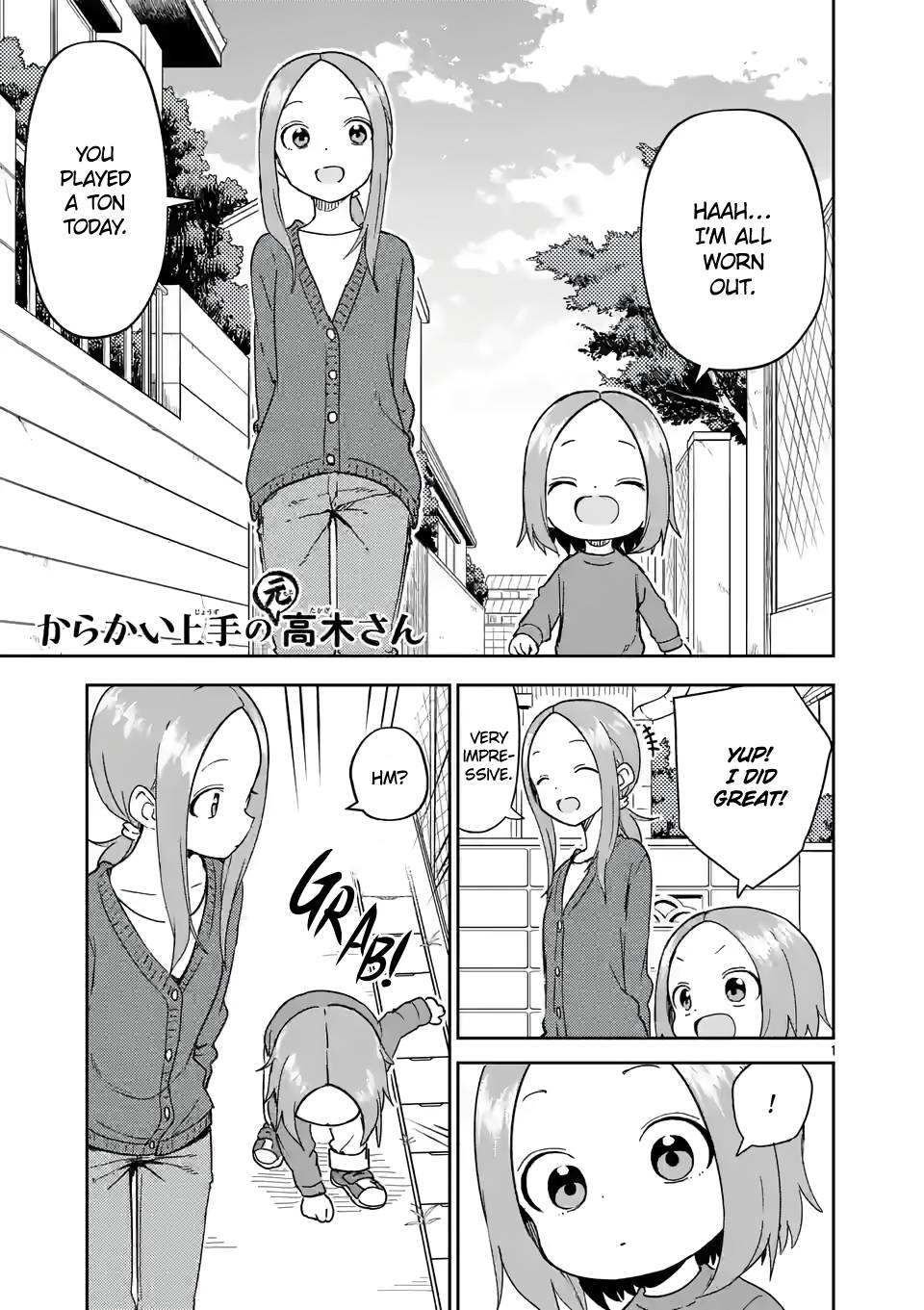 Karakai Jouzu no (Moto) Takagi-san chapter 255 page 1