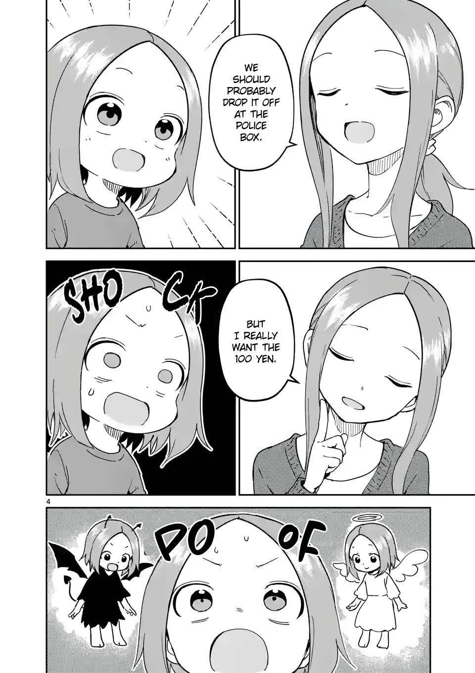 Karakai Jouzu no (Moto) Takagi-san chapter 255 page 4
