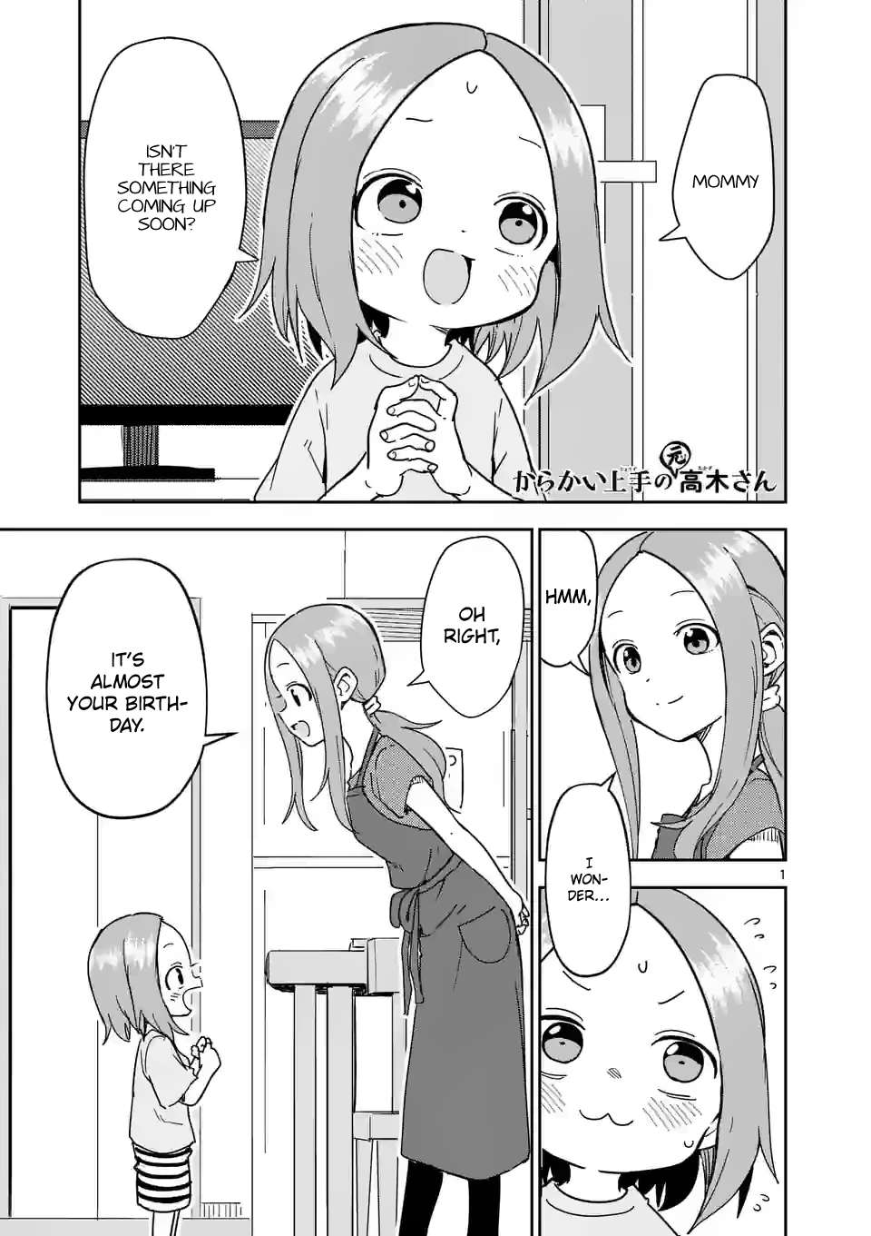 Karakai Jouzu no (Moto) Takagi-san chapter 283 page 1