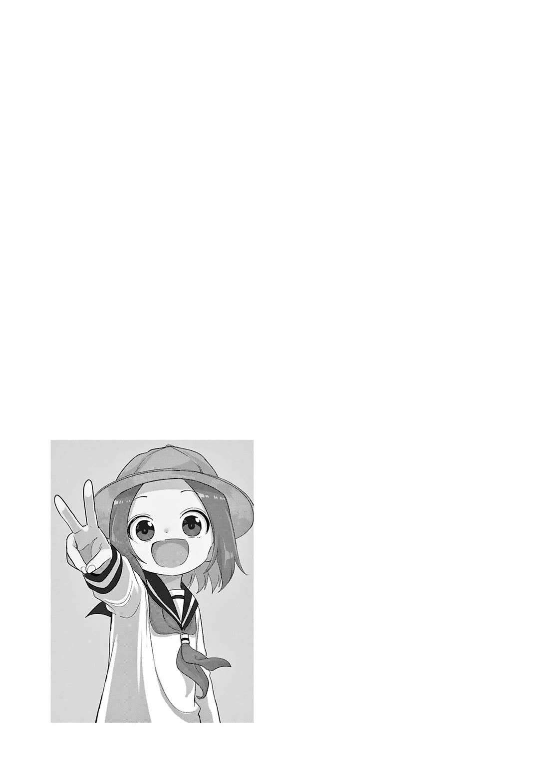 Karakai Jouzu no (Moto) Takagi-san chapter 314.25 page 15