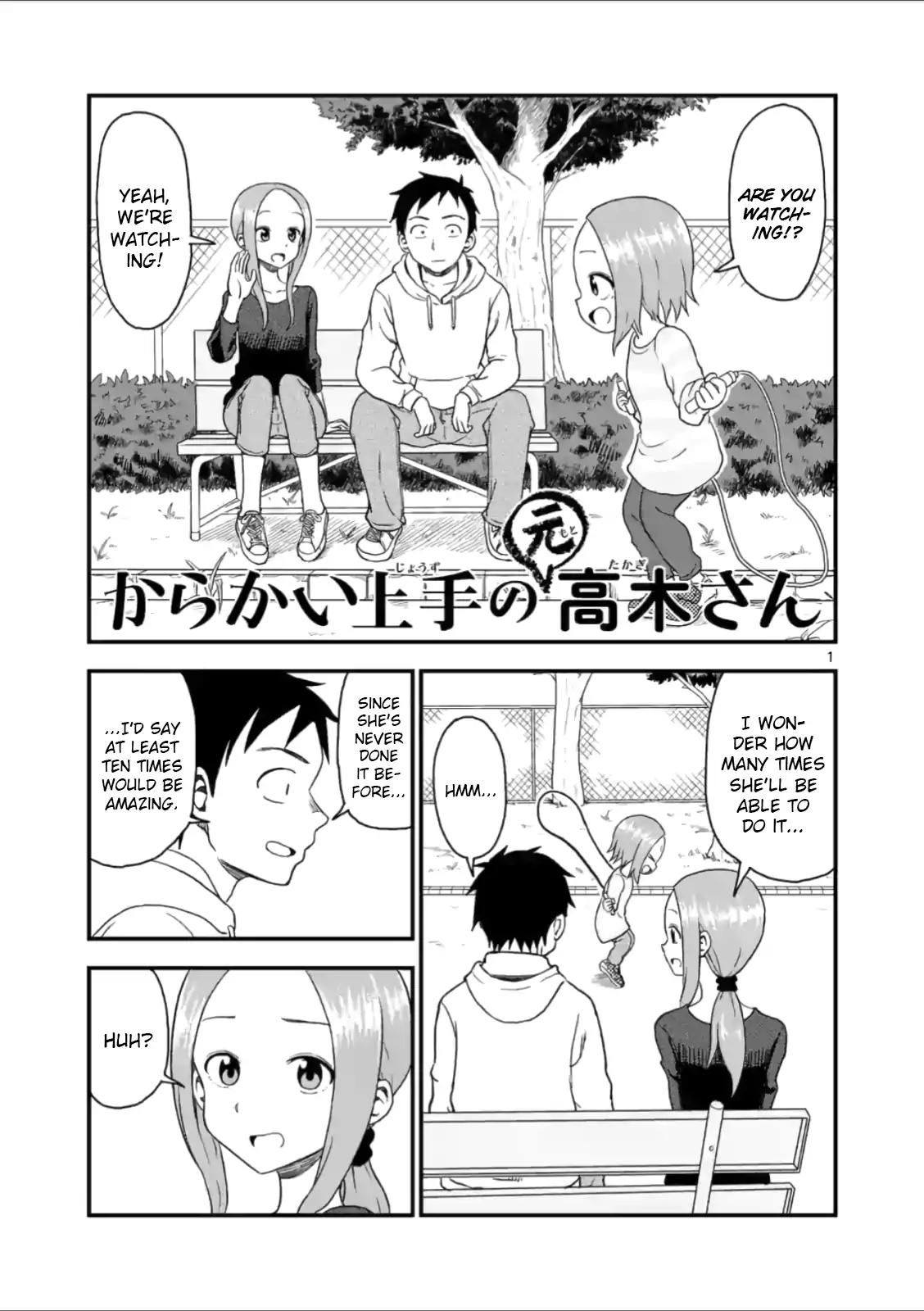 Karakai Jouzu no (Moto) Takagi-san chapter 33 page 1