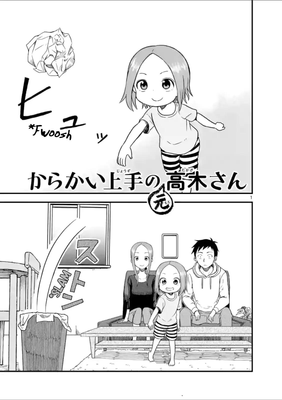 Karakai Jouzu no (Moto) Takagi-san chapter 38 page 1