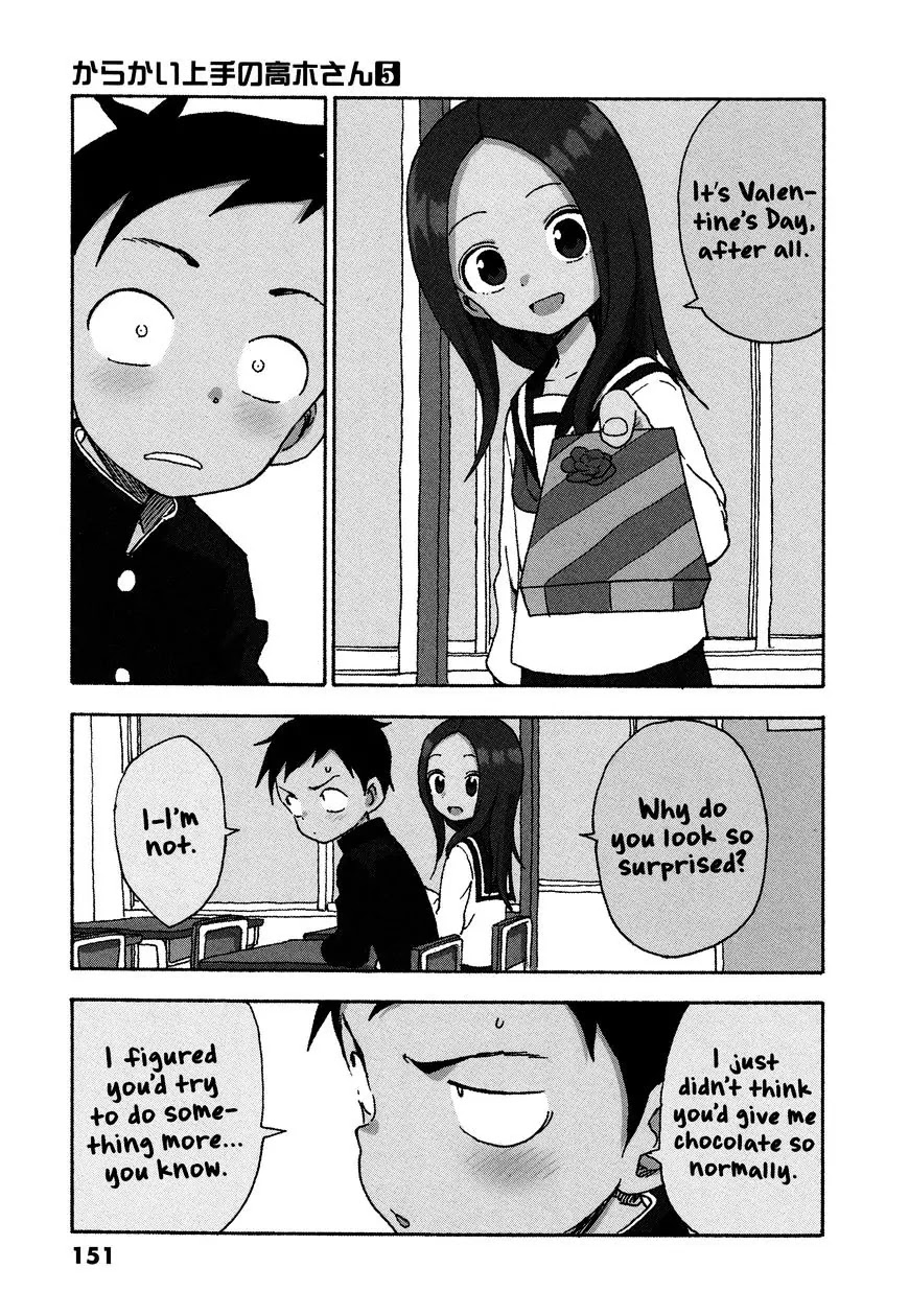 Karakai Jouzu no (Moto) Takagi-san chapter 47.5 page 5