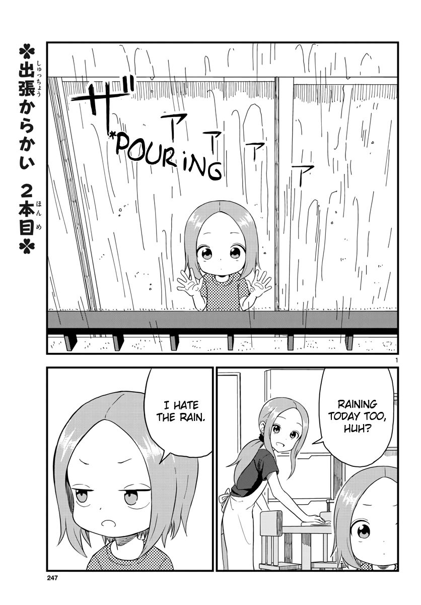 Karakai Jouzu no (Moto) Takagi-san chapter 48.7 page 1