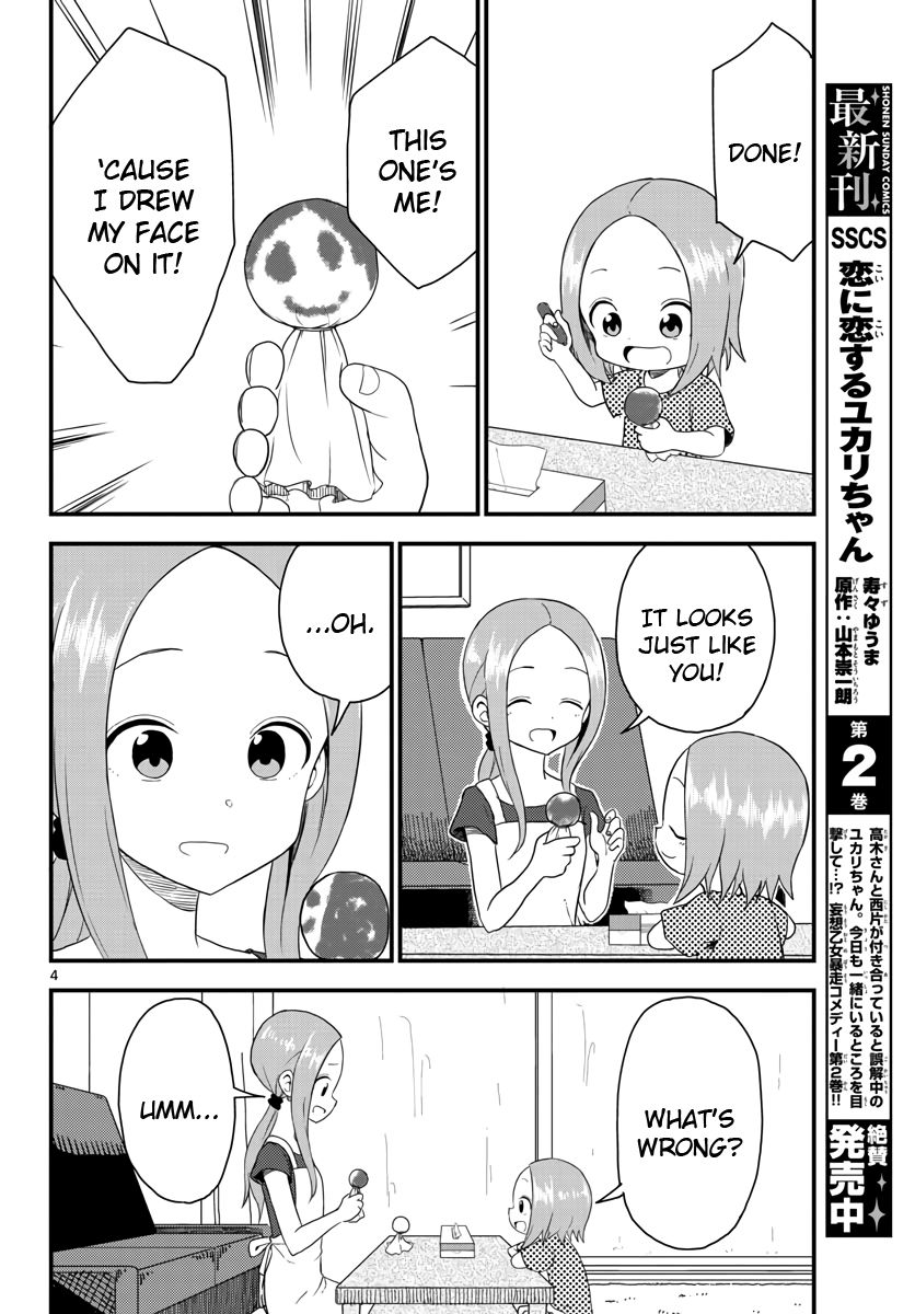 Karakai Jouzu no (Moto) Takagi-san chapter 48.7 page 4