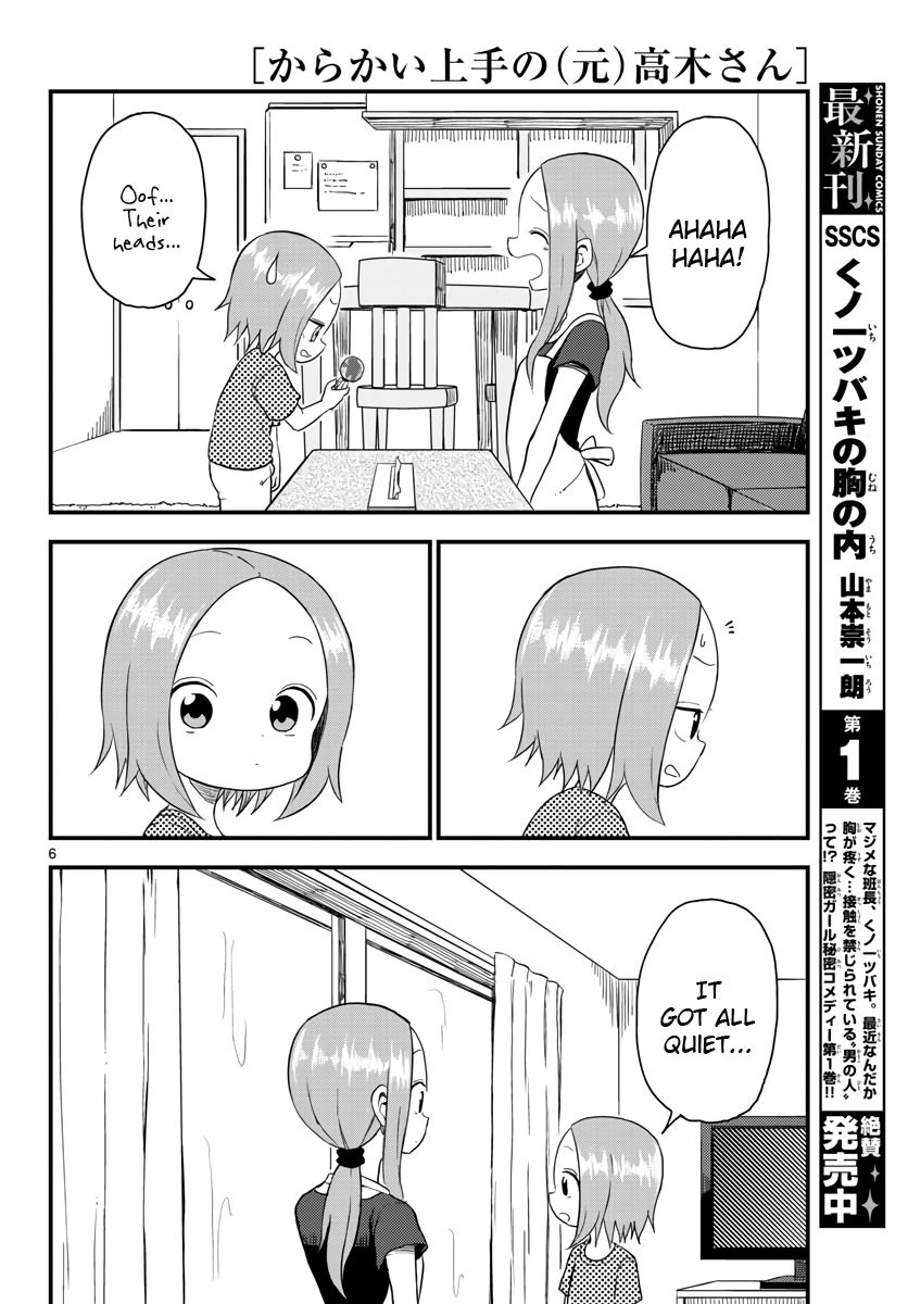 Karakai Jouzu no (Moto) Takagi-san chapter 48.7 page 6