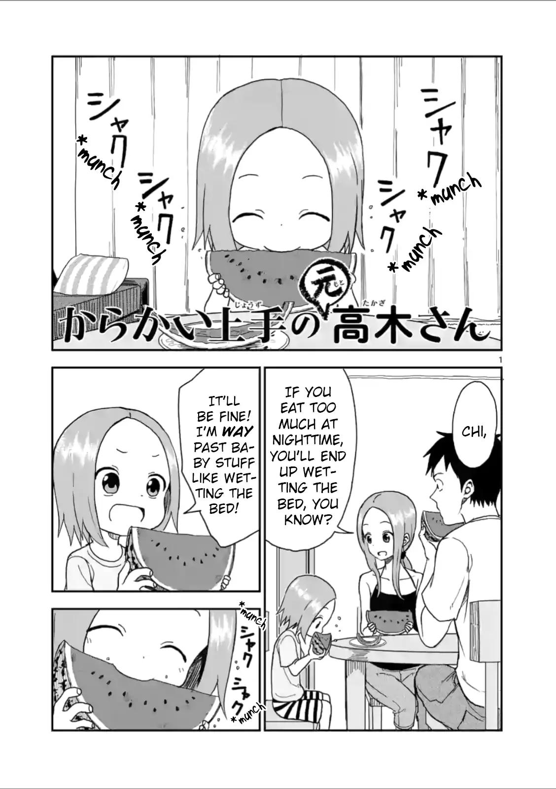 Karakai Jouzu no (Moto) Takagi-san chapter 55 page 1