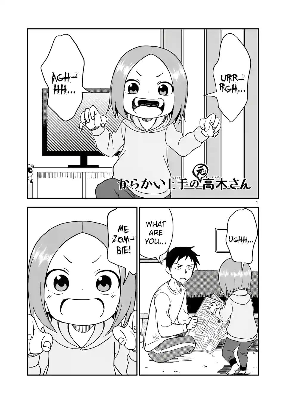 Karakai Jouzu no (Moto) Takagi-san chapter 63 page 1