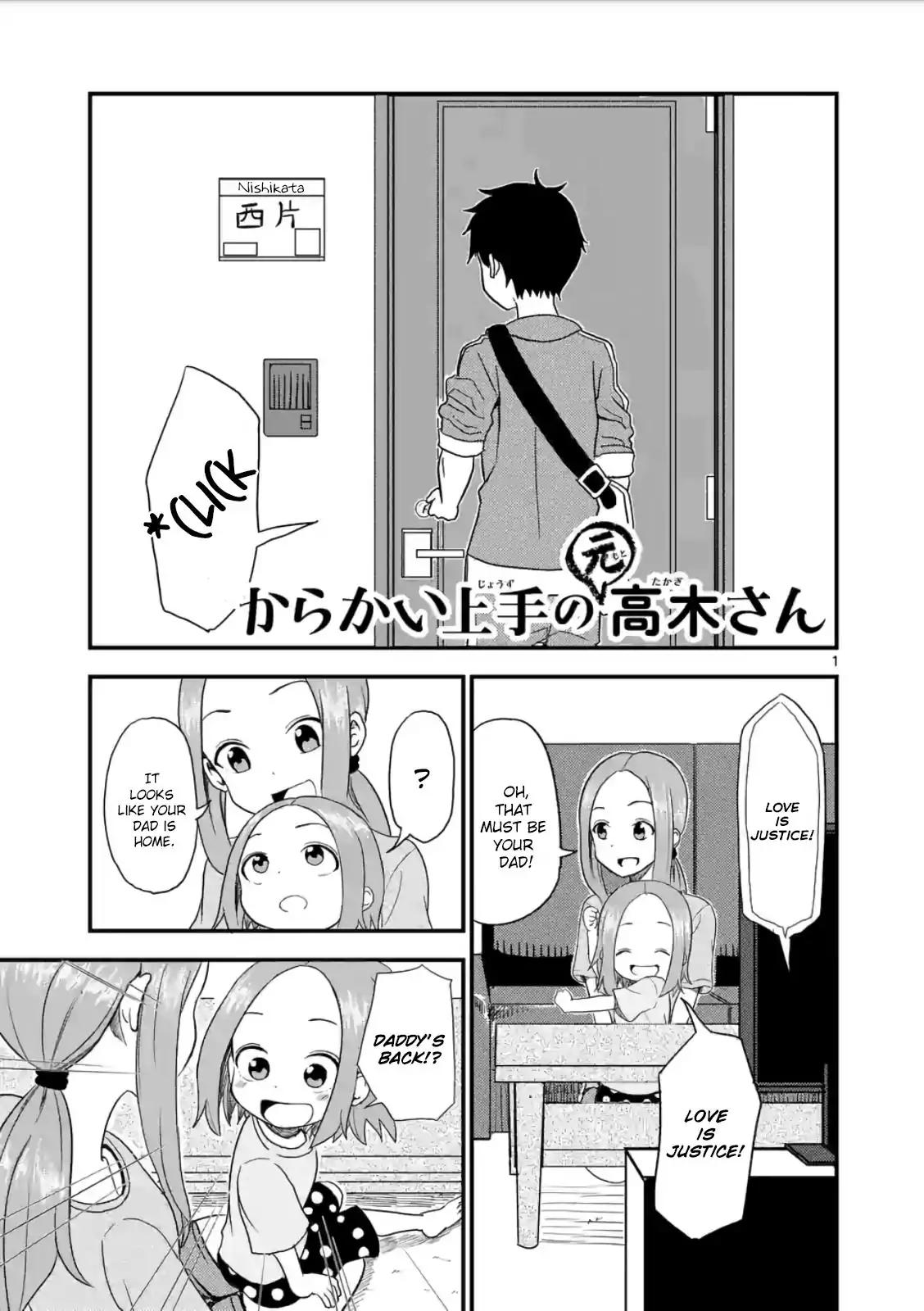 Karakai Jouzu no (Moto) Takagi-san chapter 7 page 1