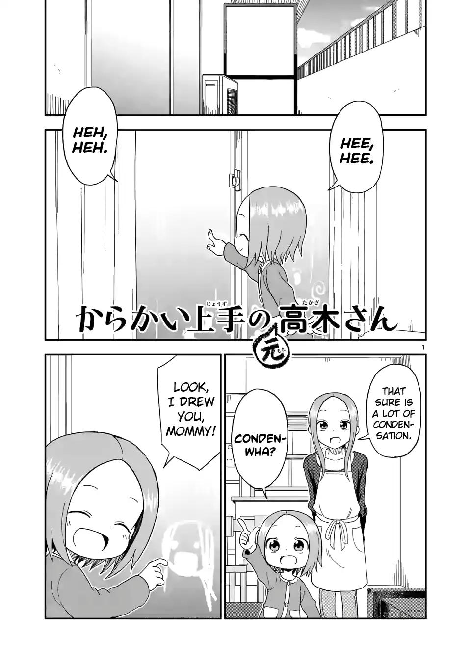 Karakai Jouzu no (Moto) Takagi-san chapter 73 page 1