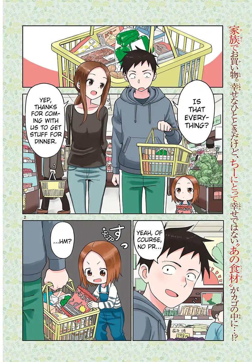 Karakai Jouzu no (Moto) Takagi-san chapter 74.5 page 2