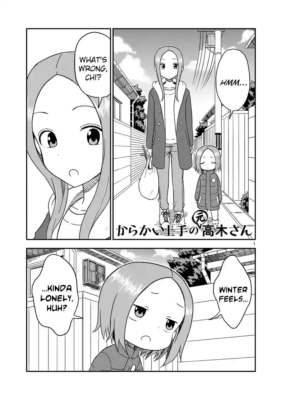 Karakai Jouzu no (Moto) Takagi-san chapter 76 page 1