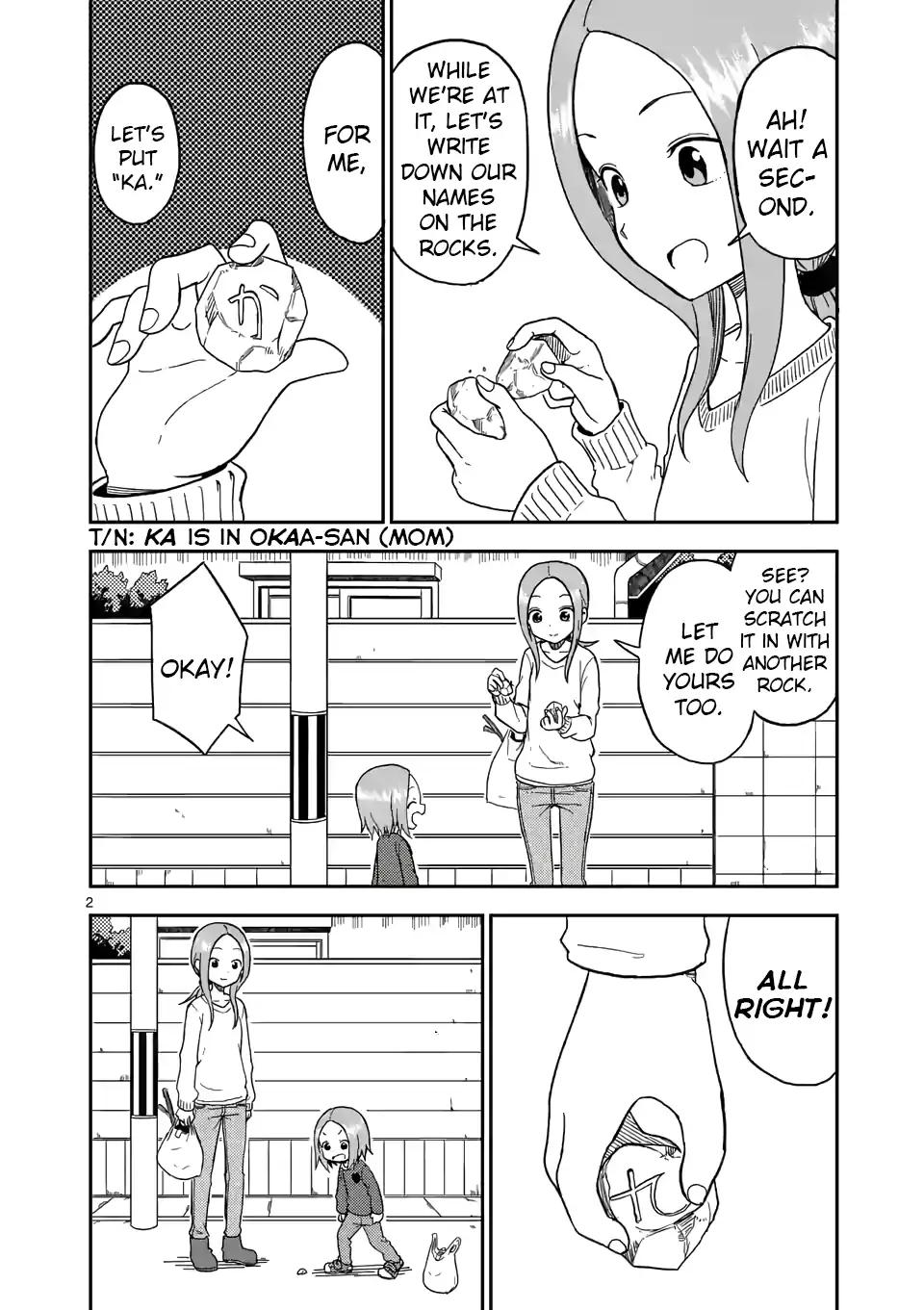 Karakai Jouzu no (Moto) Takagi-san chapter 77 page 2