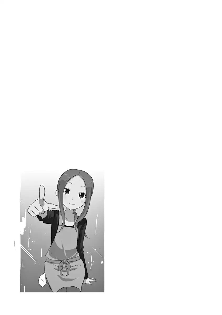 Karakai Jouzu no (Moto) Takagi-san chapter 80.25 page 10