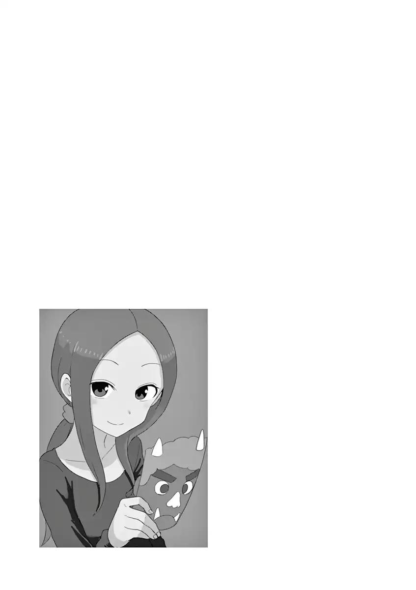 Karakai Jouzu no (Moto) Takagi-san chapter 80.25 page 11