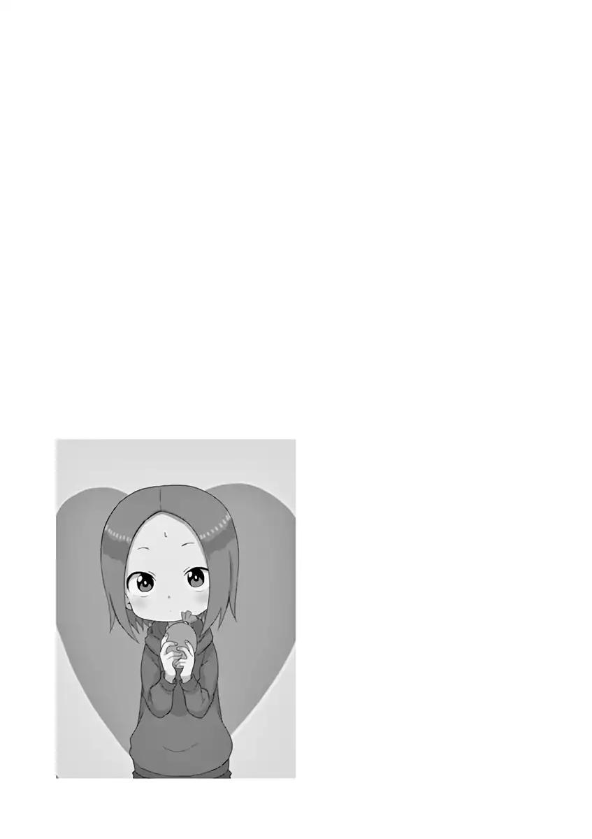 Karakai Jouzu no (Moto) Takagi-san chapter 80.25 page 12