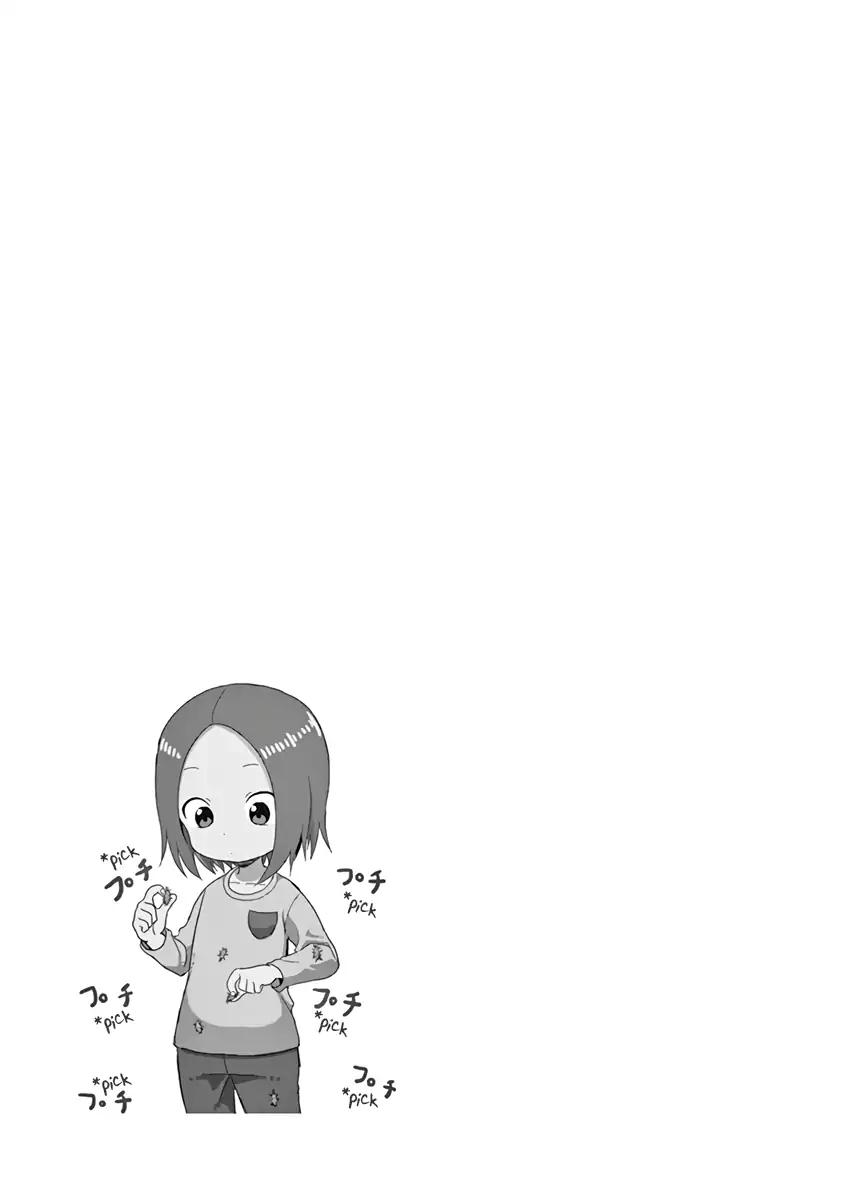 Karakai Jouzu no (Moto) Takagi-san chapter 80.25 page 4