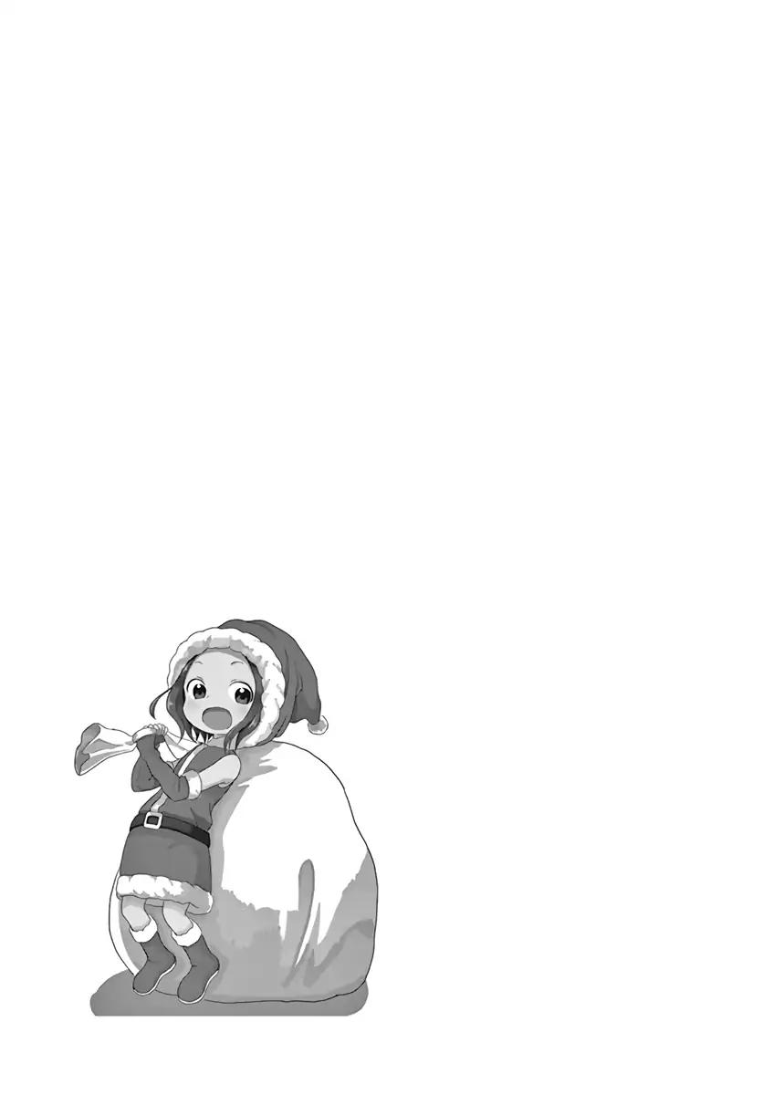 Karakai Jouzu no (Moto) Takagi-san chapter 80.25 page 6