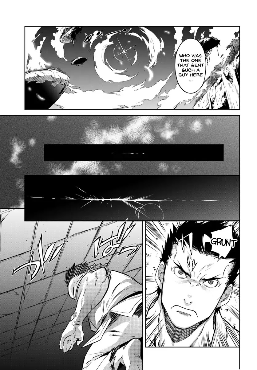 Karate Baka in Different World chapter 1 page 12