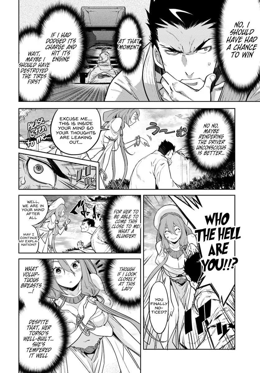 Karate Baka in Different World chapter 1 page 7