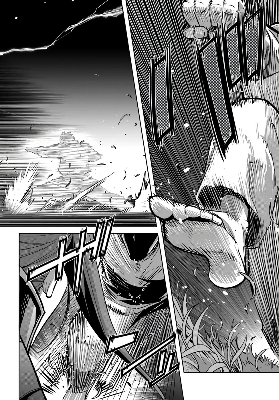 Karate Baka in Different World chapter 10.2 page 22