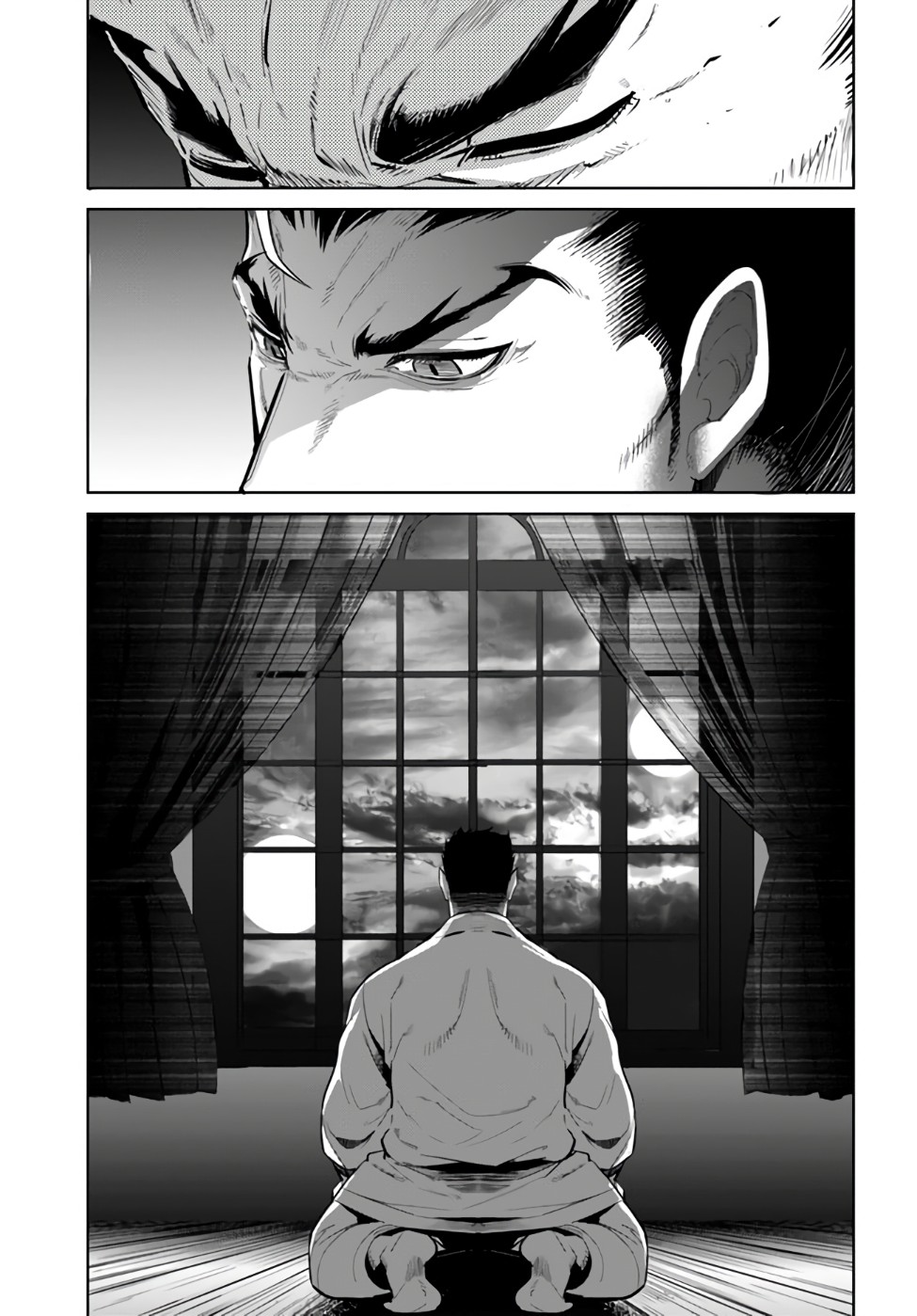 Karate Baka in Different World chapter 10.2 page 5