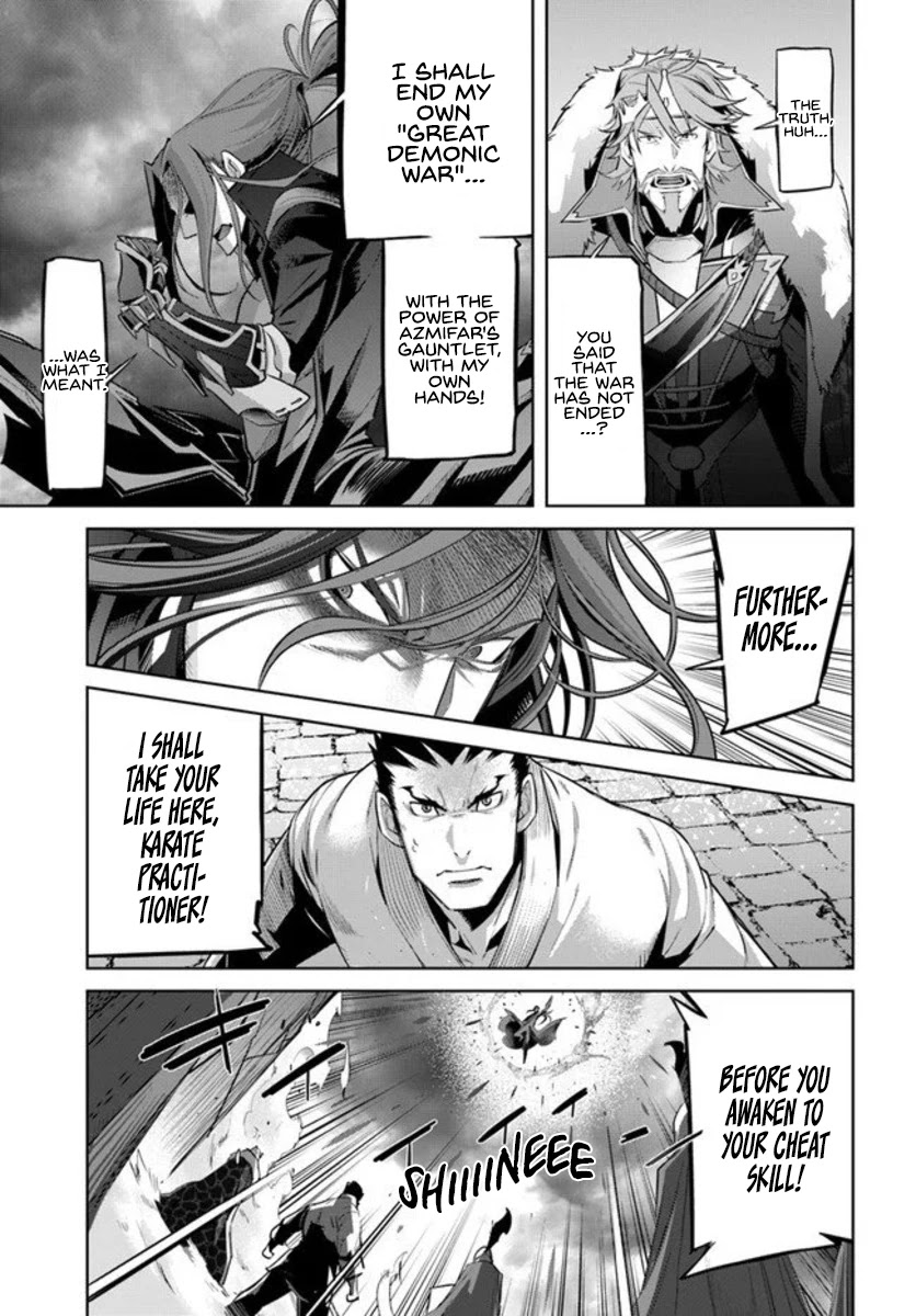 Karate Baka in Different World chapter 10 page 5