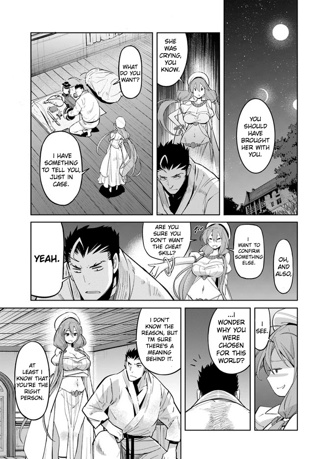 Karate Baka in Different World chapter 11.1 page 12
