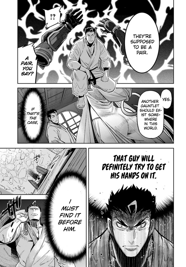 Karate Baka in Different World chapter 11.1 page 14