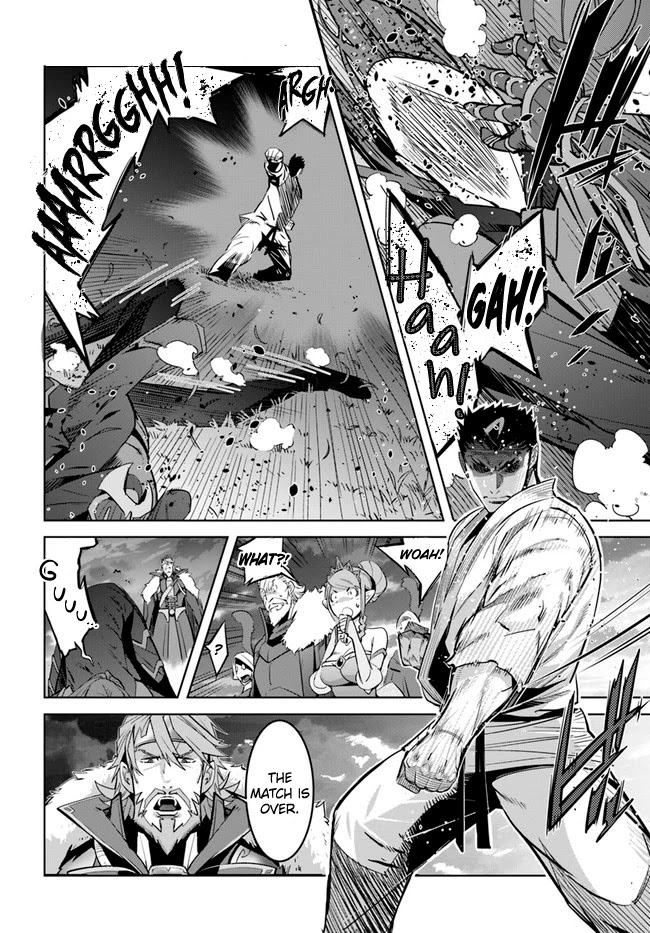 Karate Baka in Different World chapter 11.1 page 3