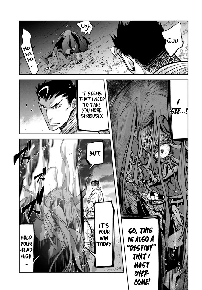 Karate Baka in Different World chapter 11.1 page 4