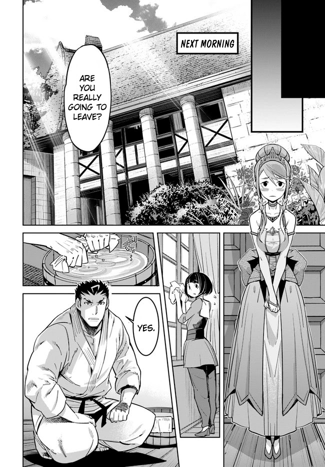 Karate Baka in Different World chapter 11.1 page 7