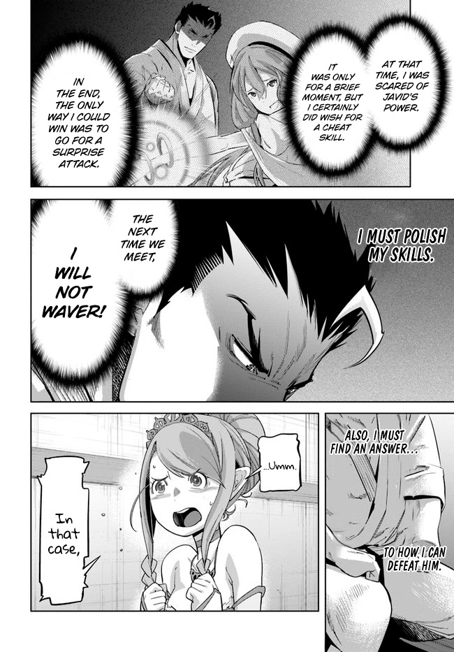 Karate Baka in Different World chapter 11.1 page 9