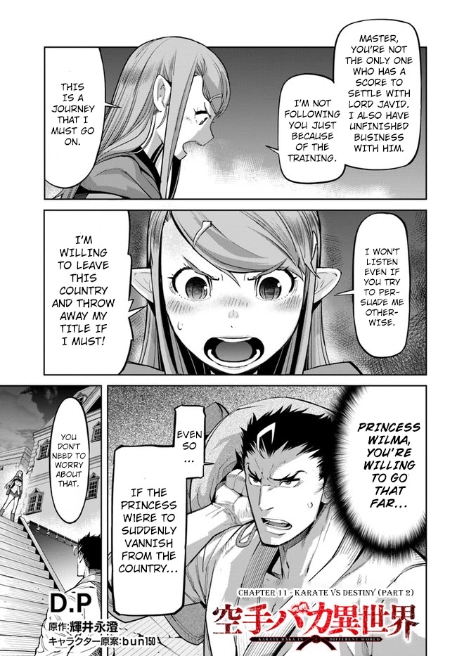 Karate Baka in Different World chapter 11.2 page 2