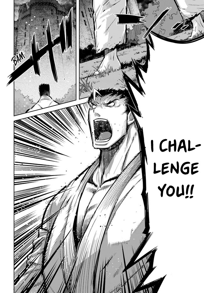 Karate Baka in Different World chapter 12.2 page 19