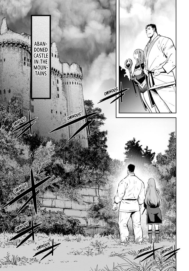 Karate Baka in Different World chapter 12.2 page 8