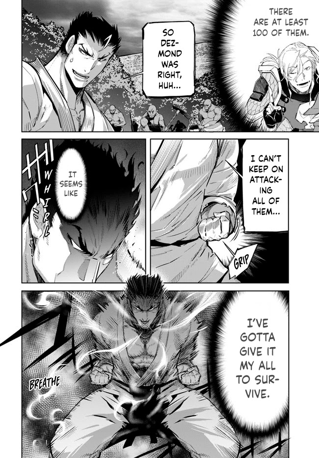 Karate Baka in Different World chapter 13.1 page 13