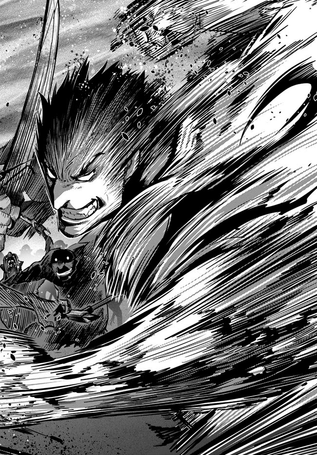 Karate Baka in Different World chapter 13.1 page 15