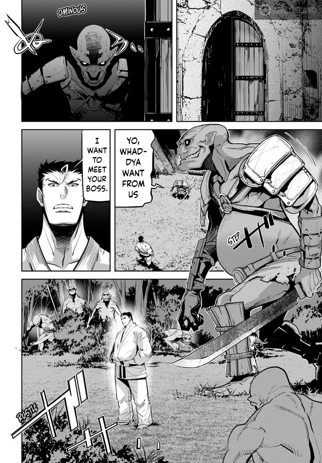 Karate Baka in Different World chapter 13.1 page 3