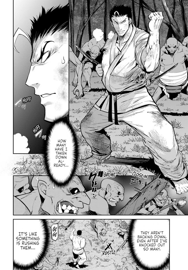 Karate Baka in Different World chapter 13.2 page 6